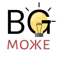Картинка: БГ Може